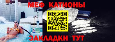 СК Ликино-Дулёво