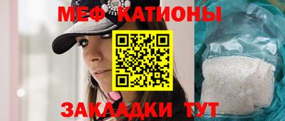СК Ликино-Дулёво