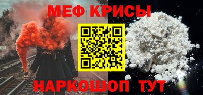 СК Ликино-Дулёво