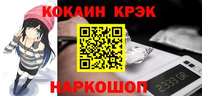 СК Ликино-Дулёво