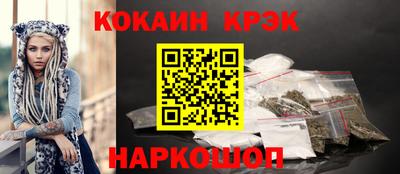СК Ликино-Дулёво