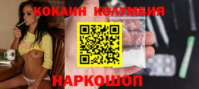 СК Ликино-Дулёво