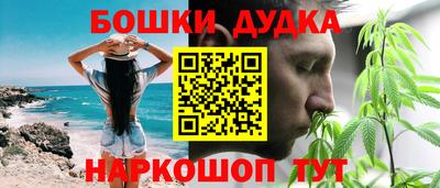 СК Ликино-Дулёво