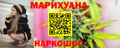 СК Ликино-Дулёво