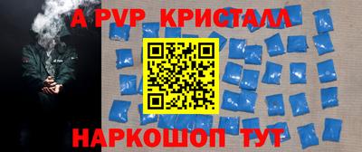 СК Ликино-Дулёво