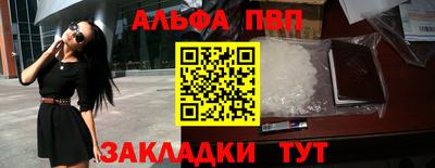 СК Ликино-Дулёво