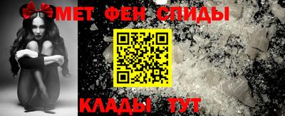 гашишное масло Лесосибирск