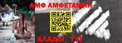 гашишное масло Лесосибирск