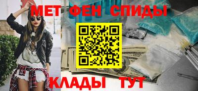 гашишное масло Лесосибирск
