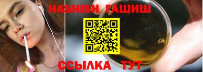 СК Ликино-Дулёво