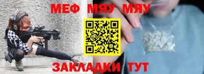 гашишное масло Лесосибирск