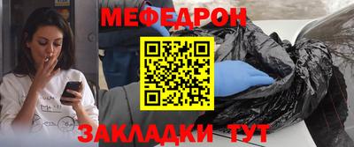 гашишное масло Лесосибирск